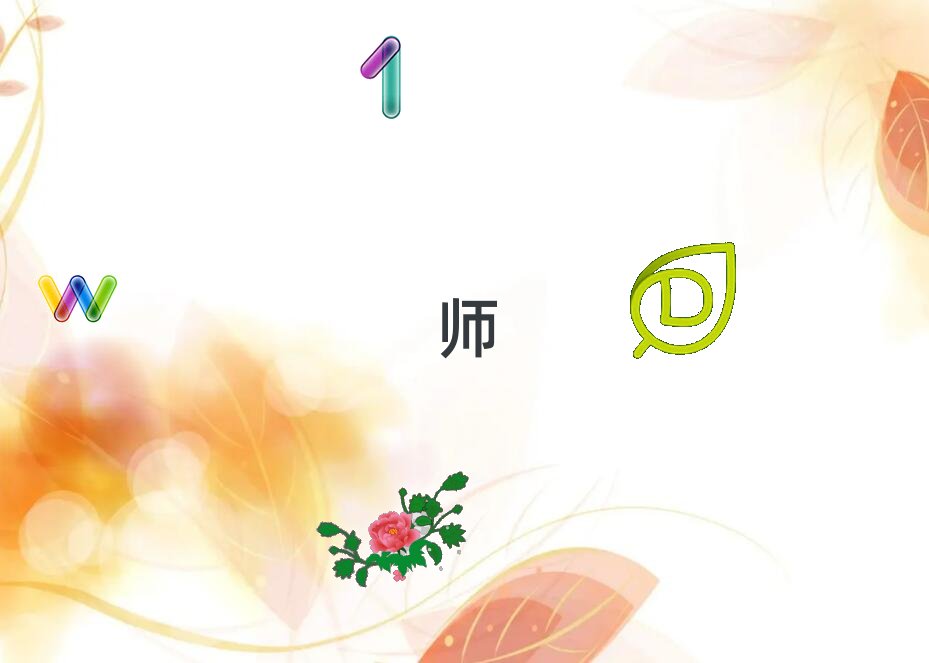 2018��9�·���h�����OӋ����Ӗ�C�����а�